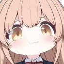昼