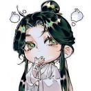 澈