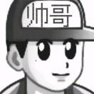 自然醒