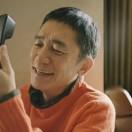 Huang卓远