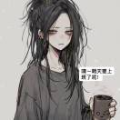刘煜红