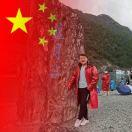 无尽冬日啊