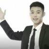 阳和启蛰（补文版