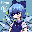 ciryo