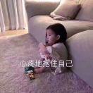 过去式！