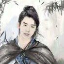 无名