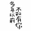 养猪专业户