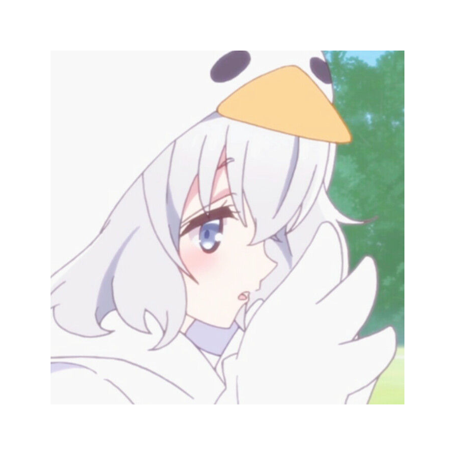 魁