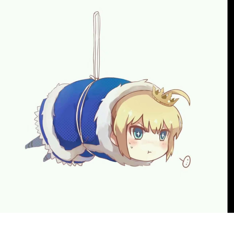 Saber