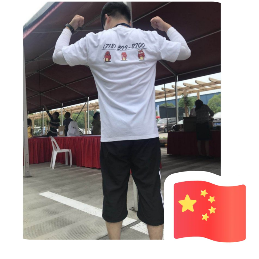 漫不经心