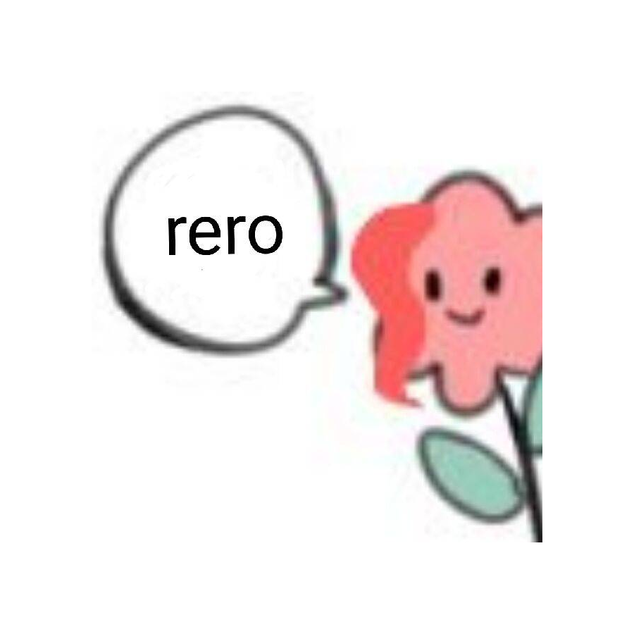 卅一
