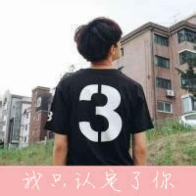 话不投机说两句จุ๊บ。