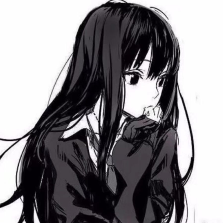 陌然