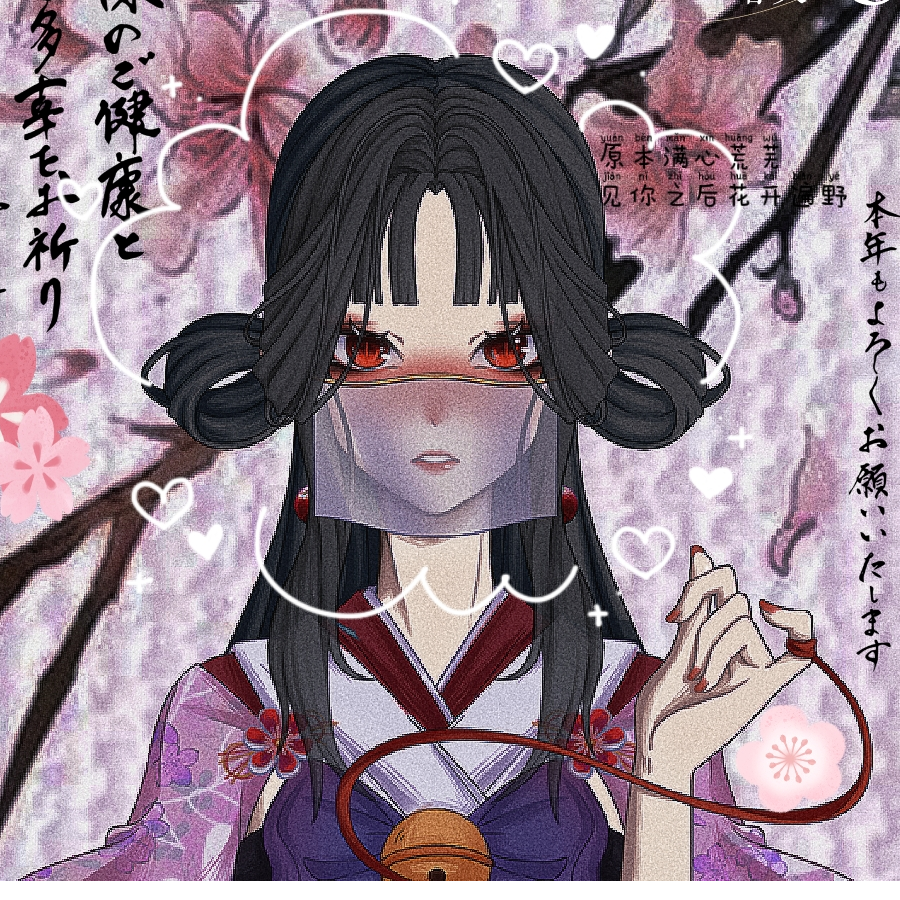 清露