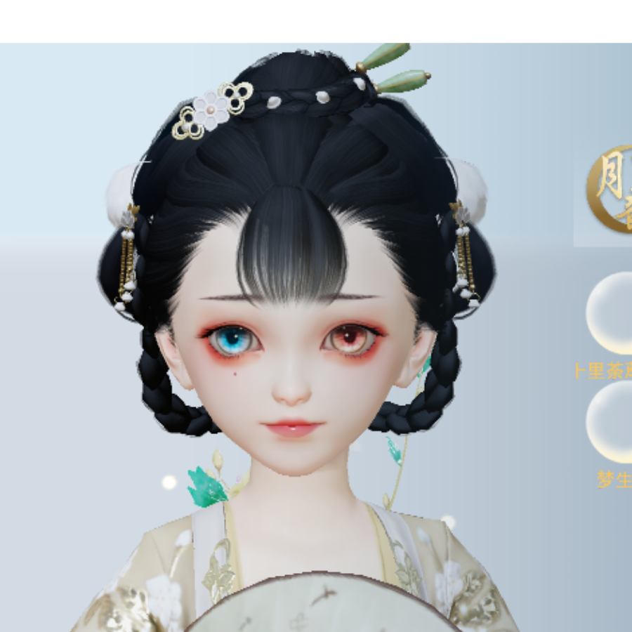 略略略略略略