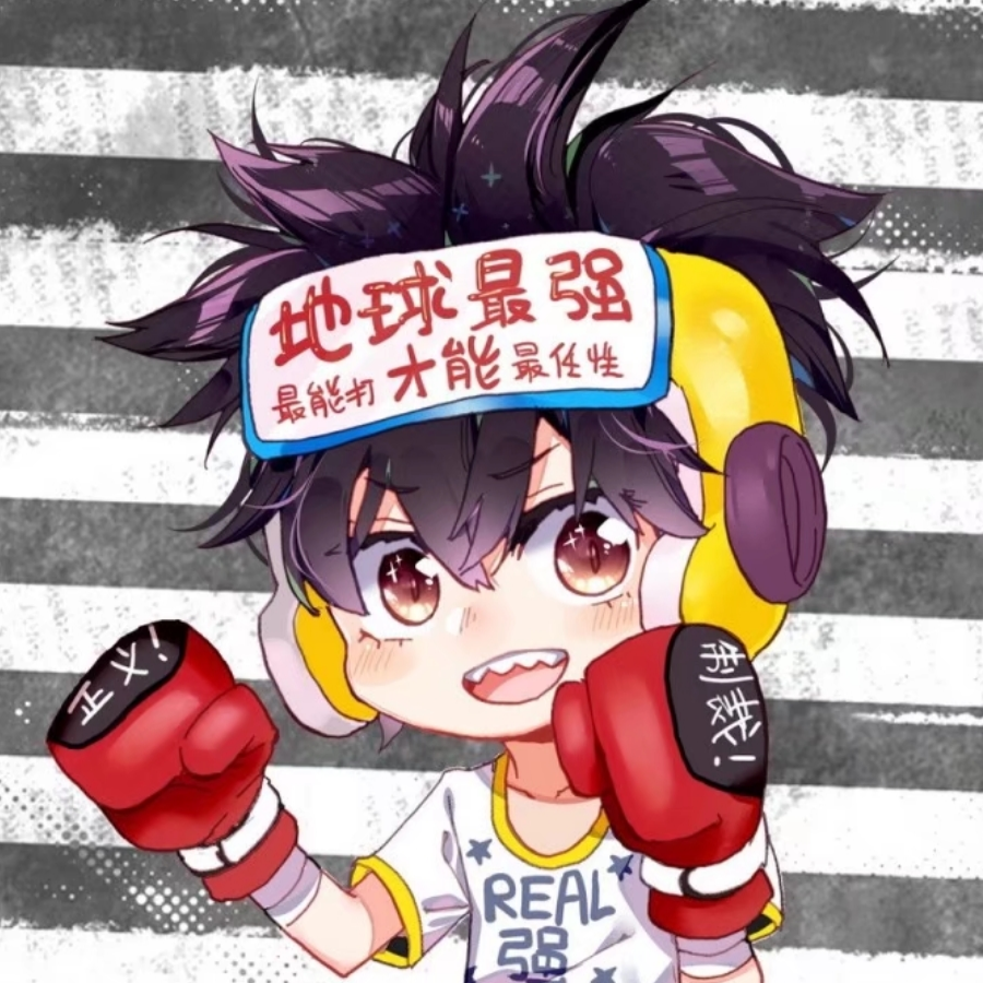 柠檬呦