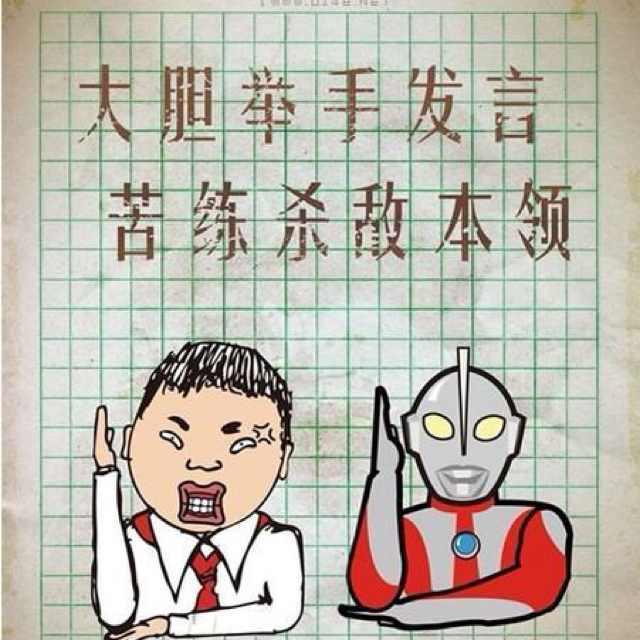 小鹏鹏