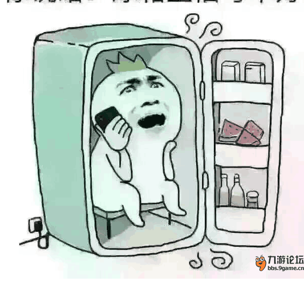 黑色幽默