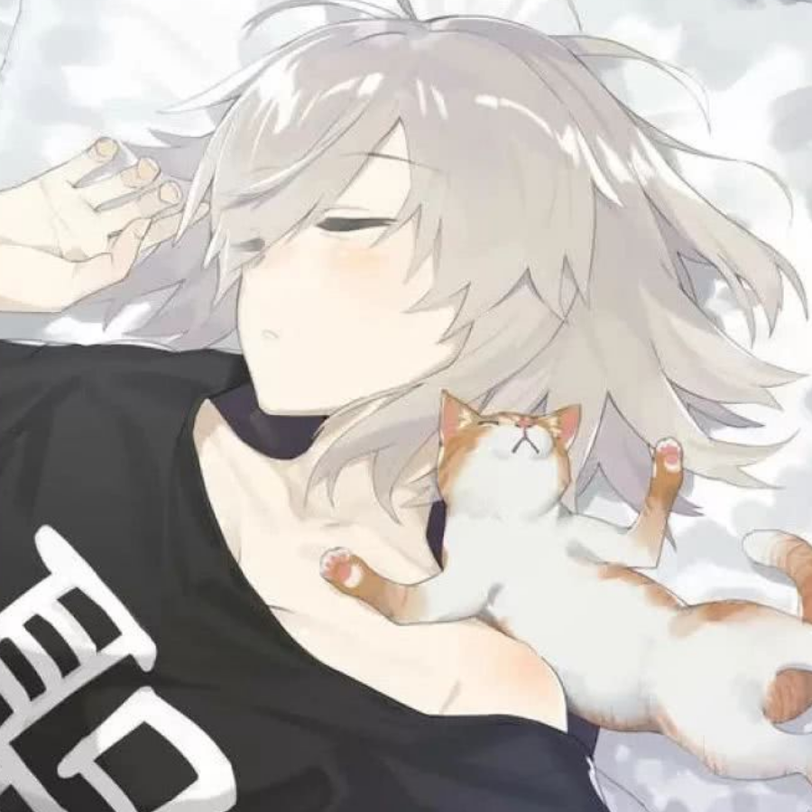 御君玖