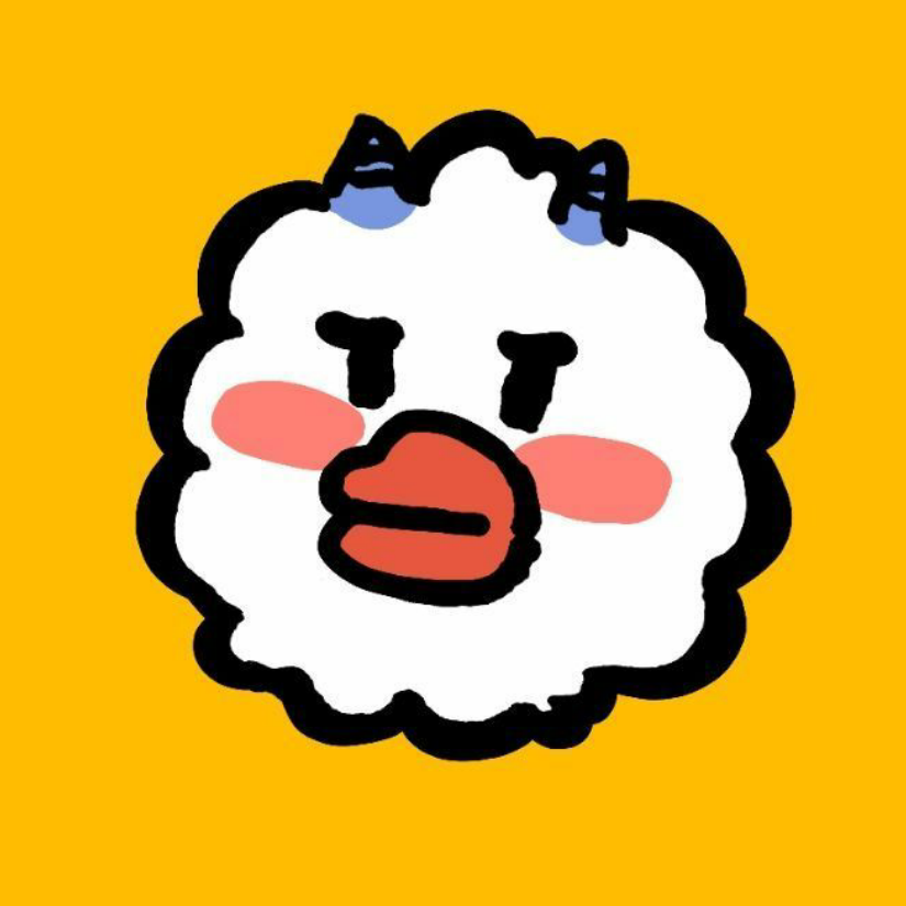 绵羊鹅(〃•⊖•〃)
