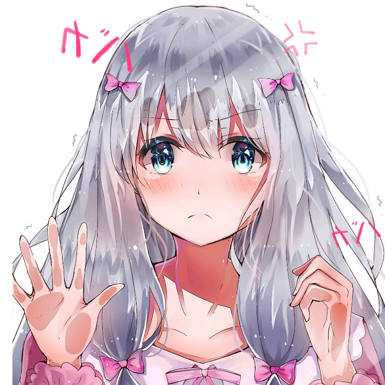 桃汐