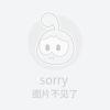 晴天娃娃
