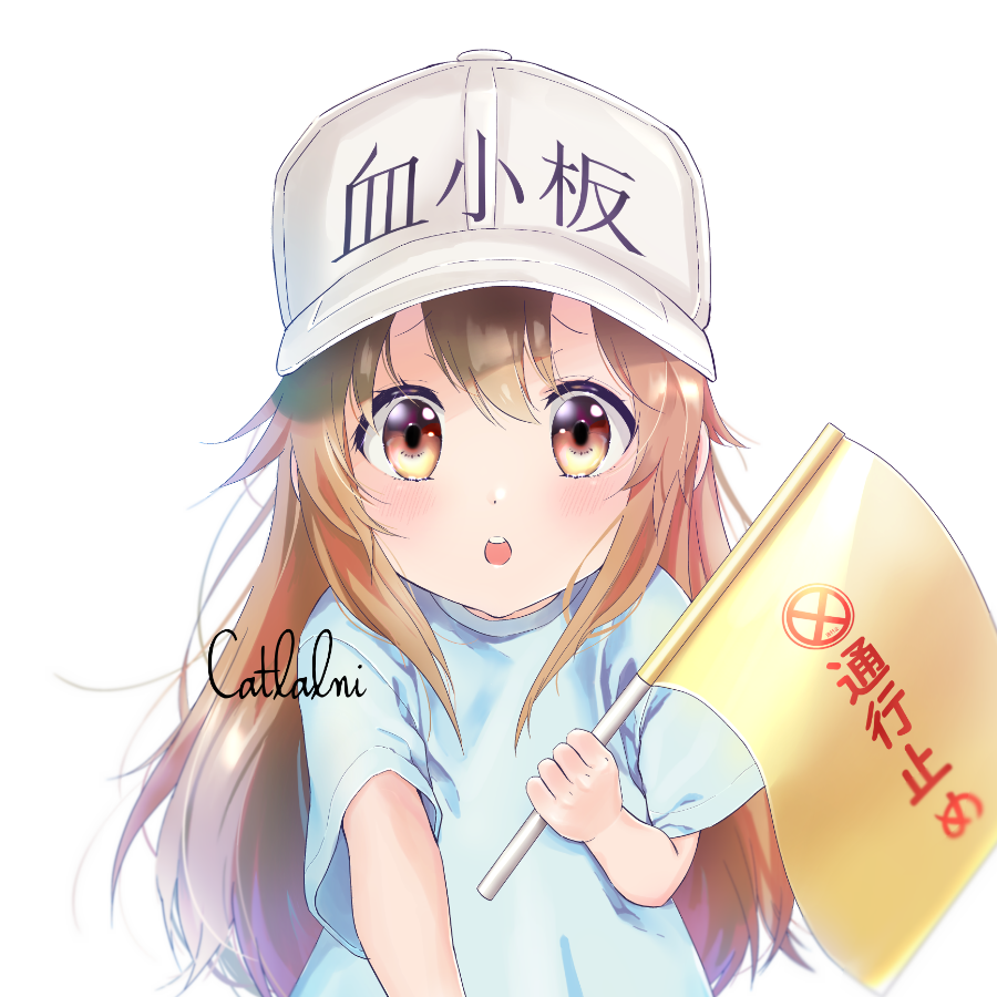 游鱼戏水