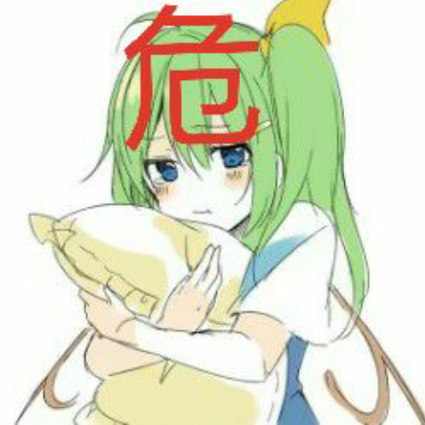 小風子