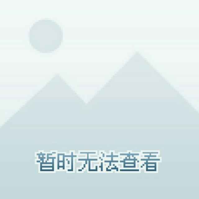 昵称加载失败