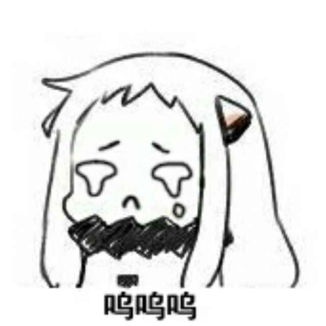 肥丸丸