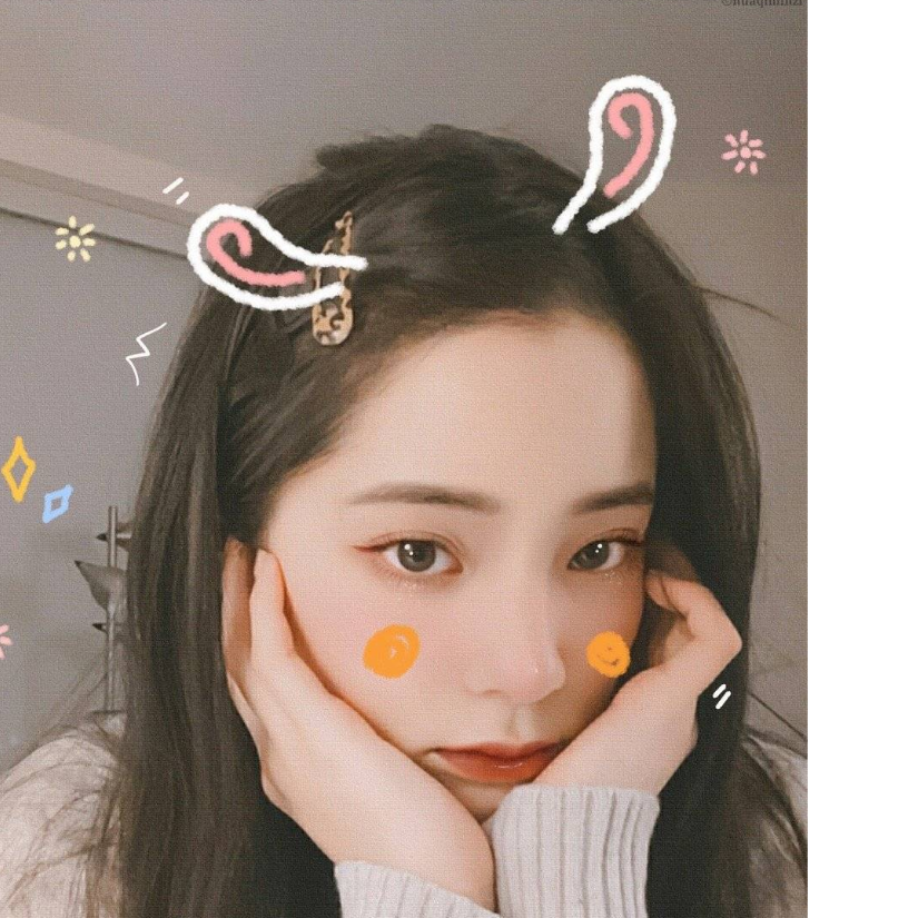 偏爱