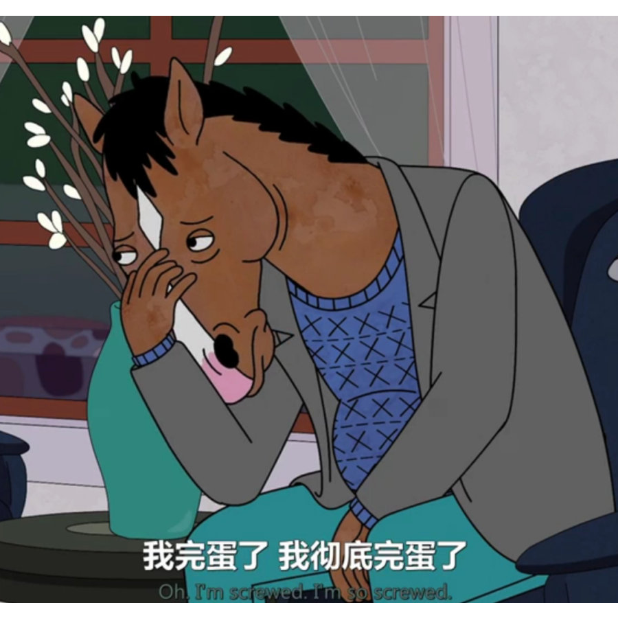 十