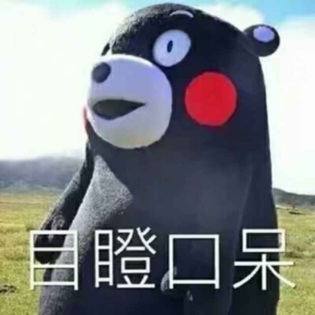 苍宇