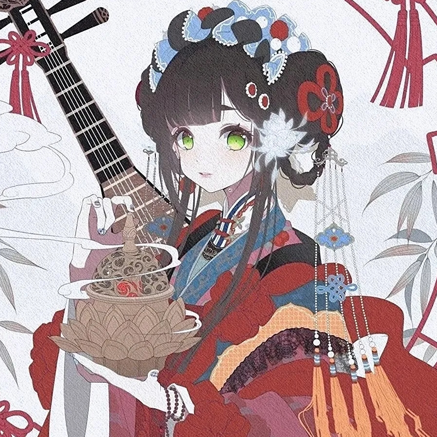 染柒