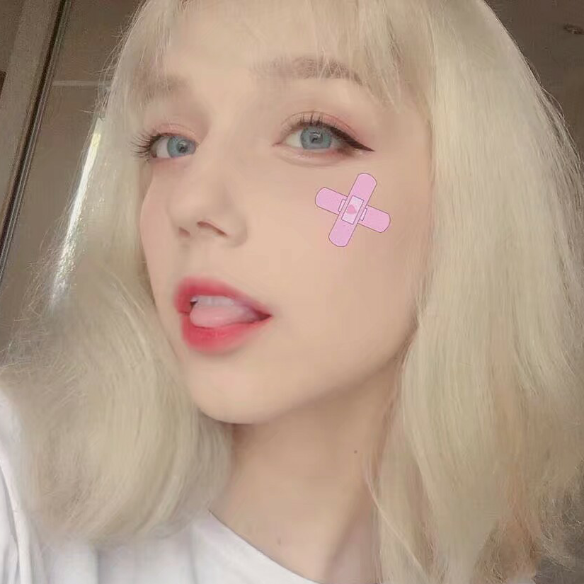 红辰瑞
