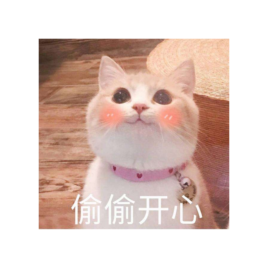 求而不得，求而既得。
