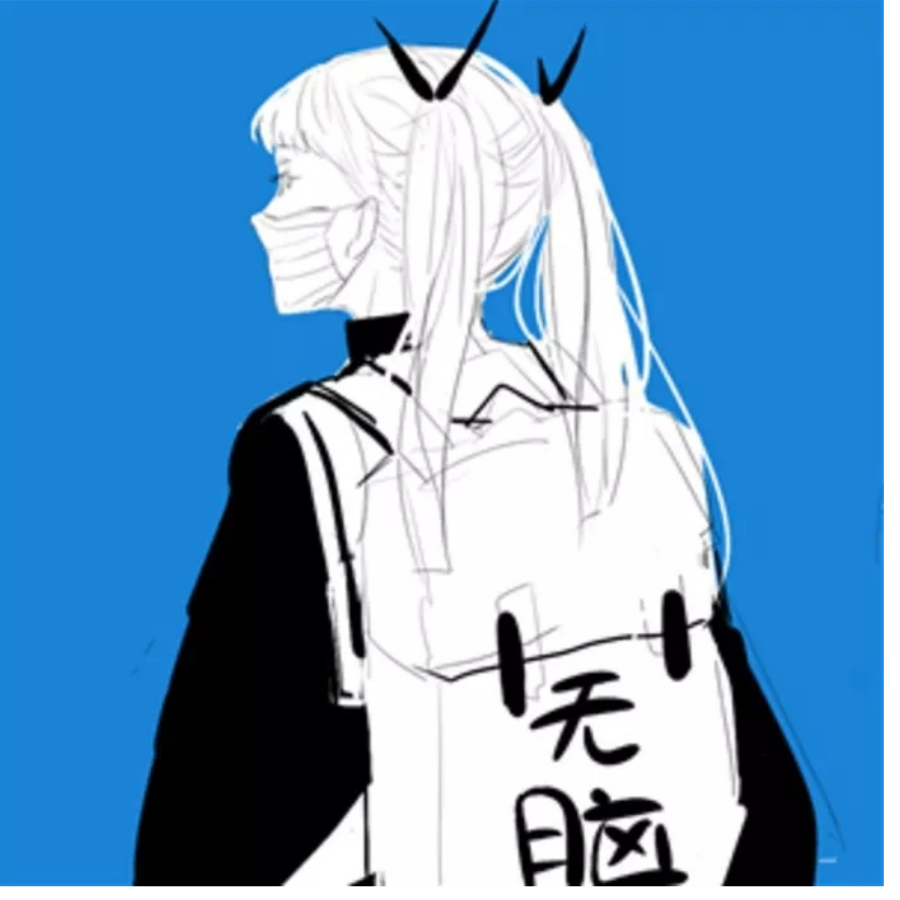 花底瘀伤