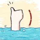 浮生