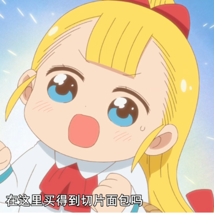 青鸾