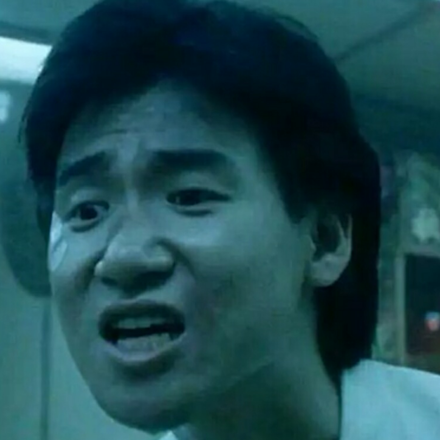 村ビト1