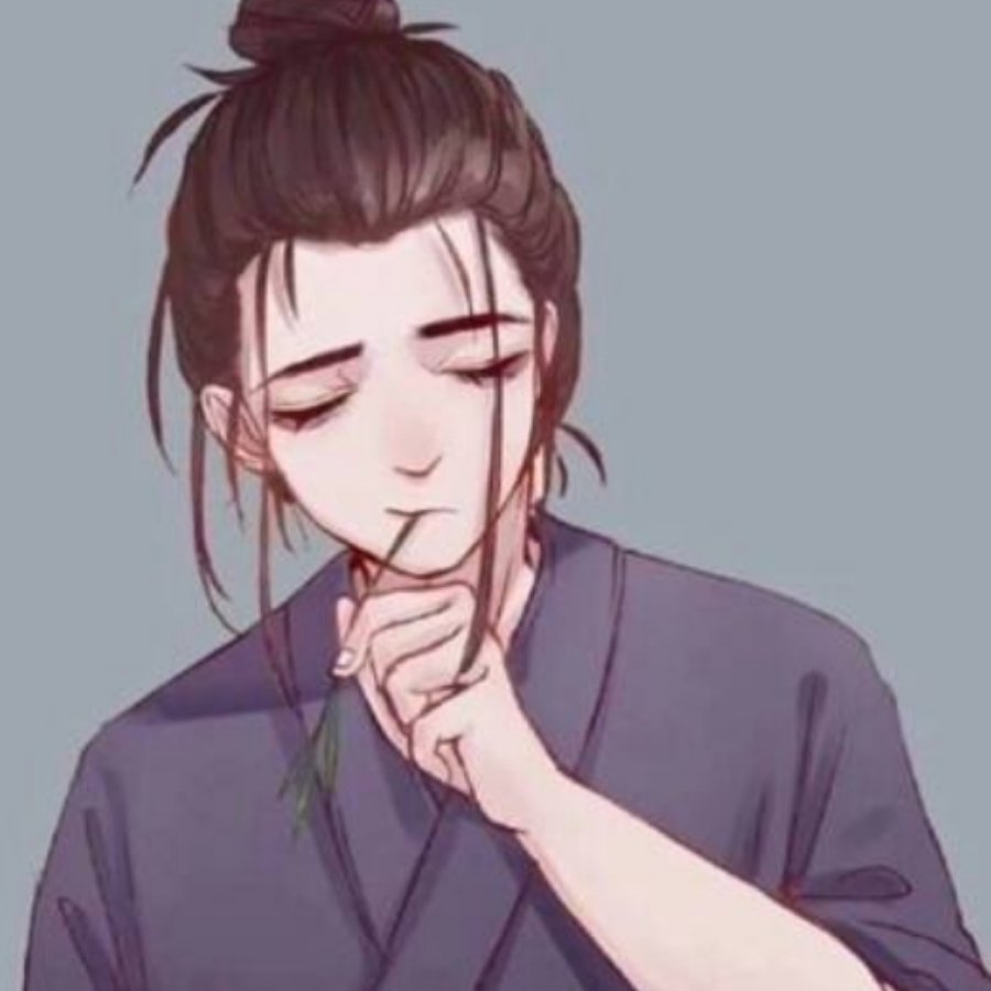 汐