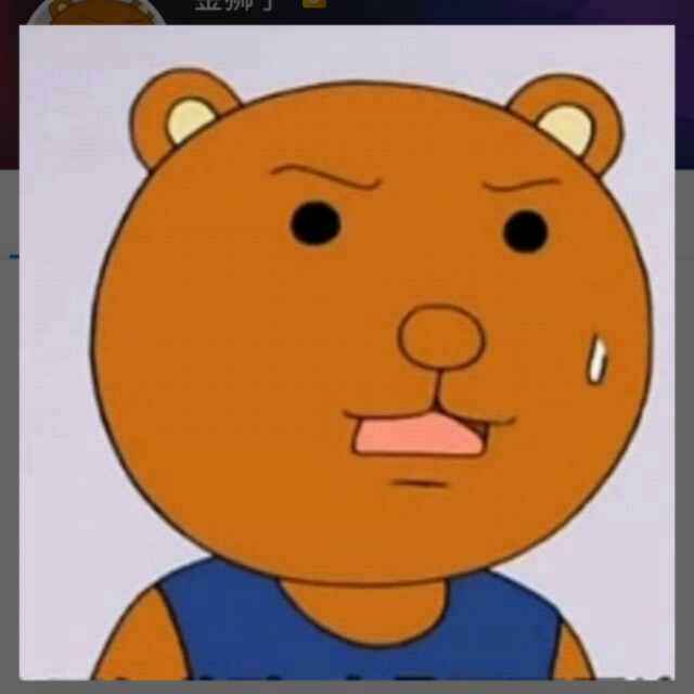 轮