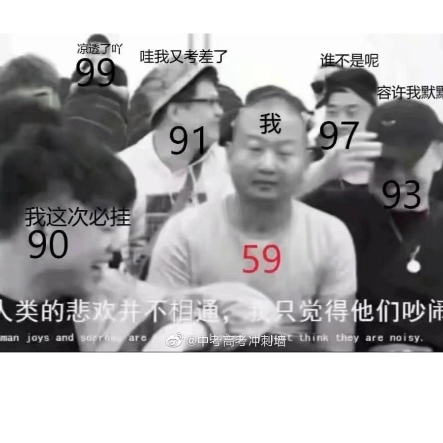 小名叫嘟嘟