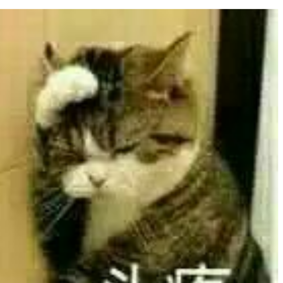 该长大了