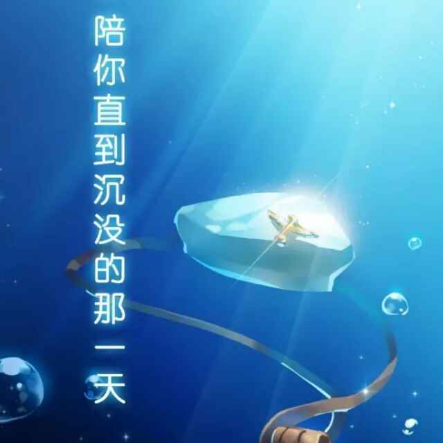 爱做梦的孩子