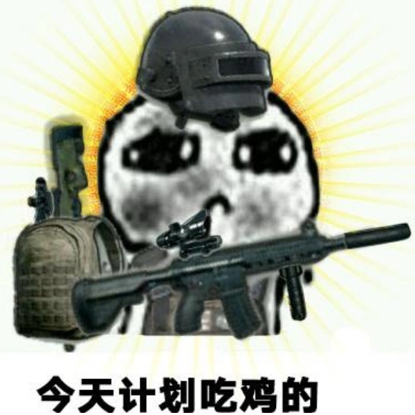 あ弱白♛
