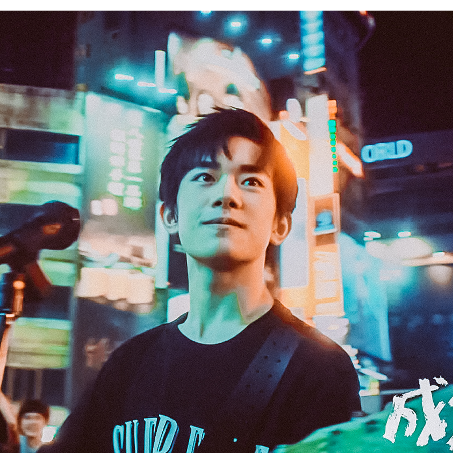易长源