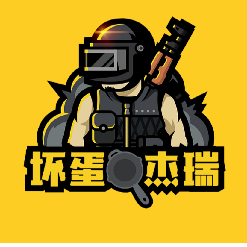 坏蛋杰瑞