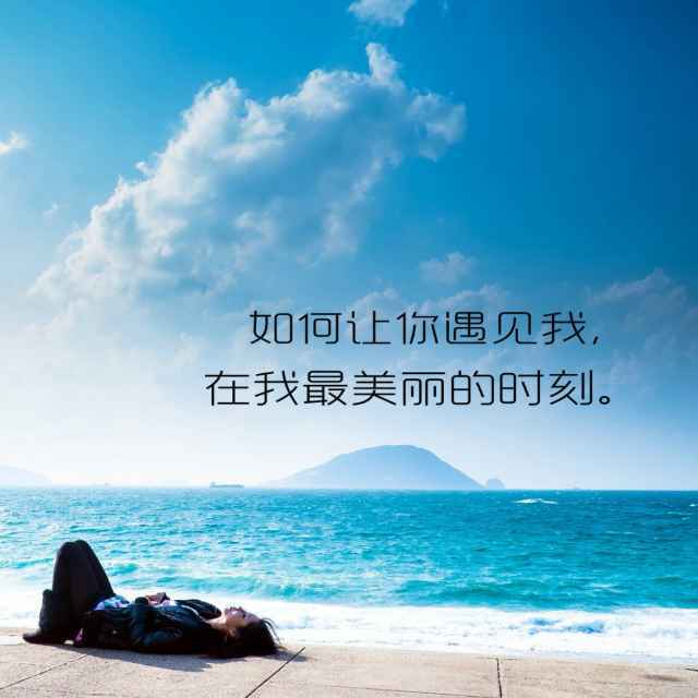 半弦月