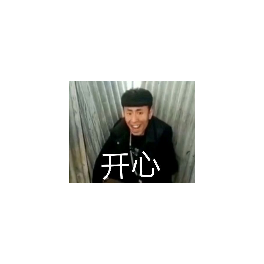 烟外月